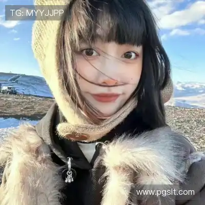 丁震